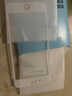 菲尔克 【2片装】适用于苹果7Plus/8Plus钢化膜防窥膜iPhone7/8手机膜全屏覆盖高清防指纹防爆保护贴膜 实拍图