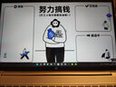 优微客适用于惠普战66六代/五代 2023/2022款  锐龙版/酷睿英特尔版 笔记本电脑配件 键盘膜+防蓝光钢化膜 【23款】战66 六代 15.6英寸 实拍图