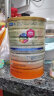 美赞臣（MeadJohnson）婴幼儿奶粉港版安儿宝 A+ 3段(1-3岁) 1800g/罐 荷兰原装进口 实拍图