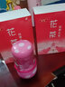 阡亩良茗店铺专用 赠品查看链接（单品不发货） 赠品蘑菇杯 实拍图
