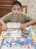 大富翁游戏棋类桌游儿童小学生经典世界之旅超大豪华版强手棋成人玩具 【铜牌】-世界之旅《适合2-4人》 实拍图