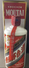 茅台 2015年 飞天 酱香型白酒 53度 500ml 单瓶装 陈年老酒 礼赠宴请 实拍图