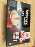 雀巢（Nestle）速溶咖啡粉1+2特浓三合一南京十元咖啡冲调60条黄凯胡明昊推荐 实拍图