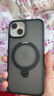 图拉斯支点壳QPro【霸榜五年丨更稳更多角度】 适用苹果16promax手机壳iphone15旋转支架14透明磨砂磁吸 【磨砂黑】 iPhone13/14 实拍图