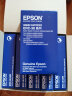 爱普生（EPSON） TM-U220针式小票打印机原装色带架含芯 ERC-38B/R黑红(适用TM-U220/288 实拍图