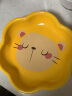 摩登主妇 原创狮子餐具可爱儿童碗陶瓷小碗餐盘饭碗盘子碗碟套装 小狮子异形盘 实拍图