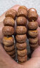 今夕 尼泊尔凤眼菩提手串原籽新籽眼正黄皮佛珠男文玩念珠手链108颗 12-12.5mm108颗 实拍图