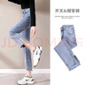 真维斯（JEANSWEST）牛仔裤女2025夏季高腰弹力垂坠感九分烟管裤开叉小个子复古蓝2XL 实拍图