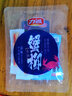 力诚（Reecen） 蟹柳棒蟹味棒即食海鲜手撕蟹柳肉泡面搭档宅家办公休闲海味零食 原味（9支/袋）95g 实拍图