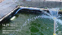 老漁匠鱼池循环过滤器水泵户外假山流水喷泉抽水吸水不锈钢大流量潜水泵 【新一代】110瓦流量每小时5500升4.2米扬程 池塘泵-直通式 实拍图