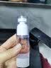 黎漾香水分装瓶旅行真空瓶按压化妆品护肤水乳液分装喷雾小瓶子 真空分装瓶 30ml *1贈漏斗+贴纸 喷雾型 实拍图