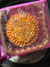 华美中秋月饼礼盒双黄纯白莲蓉祝福美满1100g(精装三层礼盒)团购福利 实拍图
