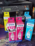 爱普生（EPSON）T8591原装黑色墨水适用M105 M205 L605 L655 L1455喷墨打印机墨盒爱普升彩墨 T6723M洋红色(5%覆盖率约打印6000页) 实拍图