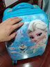 异同想儿童可坐拉杆箱冰雪爱莎公主行李箱旅行箱宝宝男女童卡通可爱登机 DH19052-Q冰雪奇缘-蓝16英寸 实拍图