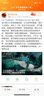 松研（Breazwell）儿童口罩一次性3d立体透气舒适防花粉防尘1-3岁女宝10只独立包装 实拍图