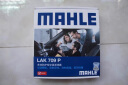马勒（MAHLE）马勒多效防护型空调滤芯格滤清器适配本田新款 LAK709P 十代思域/十一代思域 晒单实拍图