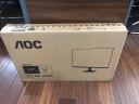 AOC 27英寸 100Hz IPS HDRMode HDMI 低蓝光不闪 可壁挂 三边微边 超薄节能办公电脑显示器 27B35H 实拍图