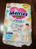 花王（Merries）婴儿拉拉裤 M52片(6-11kg)中号拉拉裤尿不湿纸尿裤(日本工厂直供) 实拍图