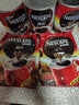 雀巢（Nestle）咖啡（Nescafe） 醇品咖啡速溶黑咖啡粉冲调饮品 【罐装】雀巢醇品500g 实拍图