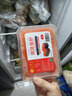 江船长新鲜鱼籽酱净重100g国产鱼子酱即食日式寿司料理食材拌饭海鲜美食 400g橙色小粒鱼籽 实拍图