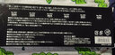 吴竹（KURETAKE）颜彩耽美固体水彩颜料专业美术幻彩色水彩颜料初学者水墨画古风墨彩工笔画金粉6色MC20SC/6V 实拍图