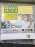 曼牌（MANNFILTER）cuk21003/CUK21062空调滤芯格适用CRV凌派URV冠道XRV哥瑞竞瑞讴歌 活性炭空调滤 本田缤智/享域 实拍图