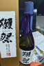 獭祭二割三分23 纯米大吟酿 日本原装进口清酒1.8L/1800ml 盒装 晒单实拍图