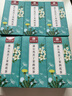 南同四海南京同仁堂蒲公英苦丁茉莉花茶包玫瑰茄木犀科女贞金银花搭三清 蒲公英苦丁茶30小包*3盒 实拍图