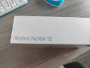 小米（MI）Redmi Note12 5G 120Hz OLED屏幕  骁龙4移动平台 5000mAh长续航 6GB+128GB时光蓝 小米红米 实拍图