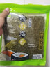 奇趣猫寿司海苔片A级紫菜包饭套餐寿司卷帘真空包装家用即食大片烤海苔 30片海苔+寿司萝卜 84g 实拍图
