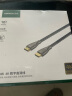 绿联HDMI线2.0版 4K60Hz 2K144Hz 数字高清线 电脑机顶盒连接电视显示器投影仪3D视频数据连接线2米 实拍图
