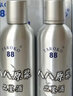 TAROKO 88【TAROKO 88】 八八原浆品鉴酒淡丽高粱酒 盒装 42度 750mL 1瓶 银色 实拍图