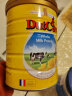荷兰乳牛 法国进口 全脂奶粉成人奶粉800g 不含蔗糖 配料只有生牛乳 实拍图