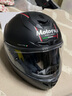 摩雷士R50S 摩托车头盔锦鲤男女全盔大尾翼航海王街车机车通用 R50S极光黑 L 实拍图