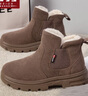 回力女鞋雪地靴女冬季新款情侣保暖短靴加绒棉鞋时尚百搭厚底靴子 驼色 37 实拍图