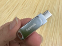 闪迪（SanDisk）32GB 定制手机U盘 DDC4至尊高速 全金属旋转双接口 手机电脑用（定制联系客服） 实拍图