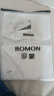 罗蒙（ROMON）冰丝感短袖T恤男士2024夏季休闲时尚弹力透气打底衫男698白色2XL 晒单实拍图