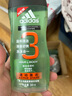 阿迪达斯 （adidas）男士洗发沐浴露二合一运动后舒缓肌肤洗沐套装深层清洁爽肤留香 【源动激活款250ml*2瓶】 实拍图