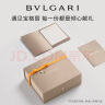 宝格丽（BVLGARI）白晶女士淡香氛1.5ml试香礼（非卖品） 效期至26年3月 实拍图