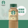 星巴克（Starbucks）星选 芝士奶香拿铁270ml*6瓶 即饮咖啡饮料(新老包装随机发) 实拍图