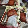 享鲜人麻辣大鸭腿整箱即食卤味熟食肉类鸡腿休闲零食小吃下酒菜盐焗鸭腿 【尝鲜版】麻辣味5根550g 实拍图