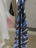 GLO-STORY 拉链领带 男士商务正装潮流8cm领带礼盒装MLD824064 蓝白斜纹 实拍图