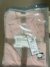 嫚熙（EMXEE）嫚熙春夏薄款纯棉月子服孕妇哺乳睡衣产后产妇家居服 珊瑚粉-熊猫款两件套-带哺乳口 L【合适120-145斤 Supima棉】 实拍图