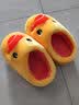 B.Duck小黄鸭童鞋儿童棉拖男女童保暖棉鞋保暖室内鞋家居鞋0309A黄色24 实拍图