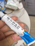 [华邦] 地奈德乳膏 0.05%*20g/盒 2盒装 实拍图