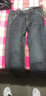 海沛尼克 牛仔裤男宽松直筒中高腰弹力长裤子大码深裆肥佬中青年男裤 992灰色防盗 32 (2尺5) 实拍图