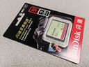 闪迪（SanDisk） CF卡 32g/64g/128g至尊极速 UDMA7等级 相机内存卡 7D  5D3 5d4 D810 32G CF卡120M/s 实拍图