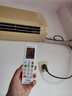 Accoona适用万能空调遥控器格力美的海尔海信志高新科龙TCLG长虹松下奥克斯三星洋菱大金美博小米 适用于新款空调遥控器通用所有空调型号 实拍图