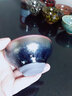极友茗景德镇窑变天目釉建盏品茗杯主人杯单杯功夫茶具陶瓷个人单杯盏 建盏束口杯100ml1只 实拍图