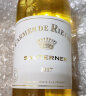 拉菲罗斯柴尔德拉菲莱斯古堡副牌贵腐甜白葡萄酒法国进口红酒礼盒 单支木盒750ml 实拍图